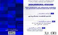 JOURNAL       CLUB